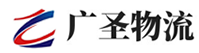 广州到皋兰县物流公司